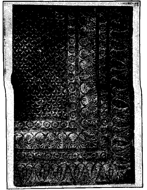 Portion of sculptured paving slab.