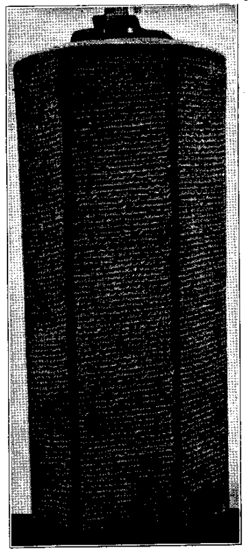 Prism of Sennacherib.