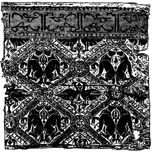 Fig. 1.  Brocade woven in red and olive green silks.