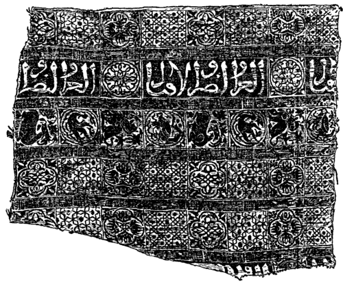 Fig. 2.  Part of a Siculo Saracenic brocade.