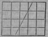 Deceptive Vision 576