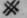 3360 Typographical Marks Exemplified 45