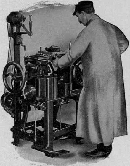 Bed Lasting Machine