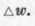 First And Second Fractionations 185