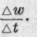 Pentamethylene In Petroleum 368