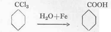 Benzoic acid.