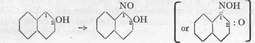 Quinone oxime.