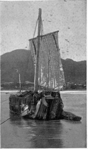 An Old Fashioned Craft