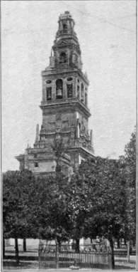 The Orange Grove Before The Mosque.