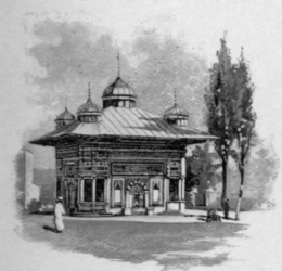 Fountain Of Sultan Achmet